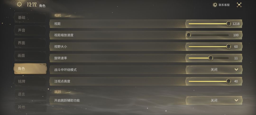 谁能教我解决这个问题 1