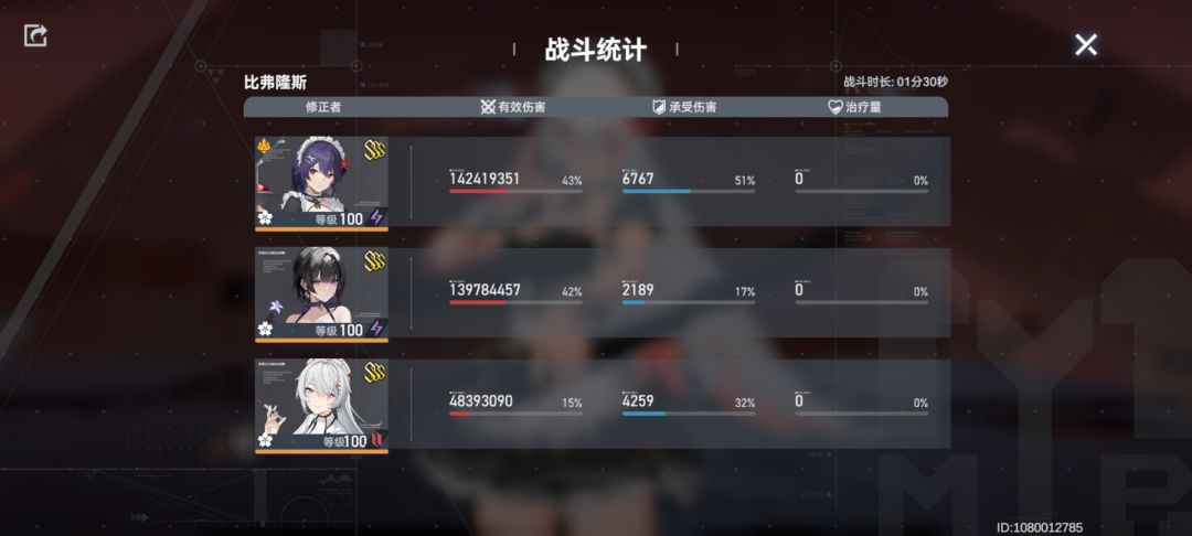 老雷队娱乐局 1