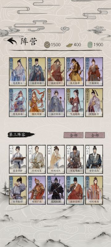 玩永乐，永远快乐！