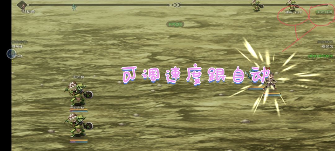 虽然弃坑，但是也给新人分享一点小知识 2