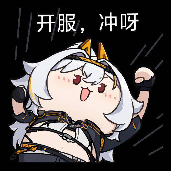 动态图片 1