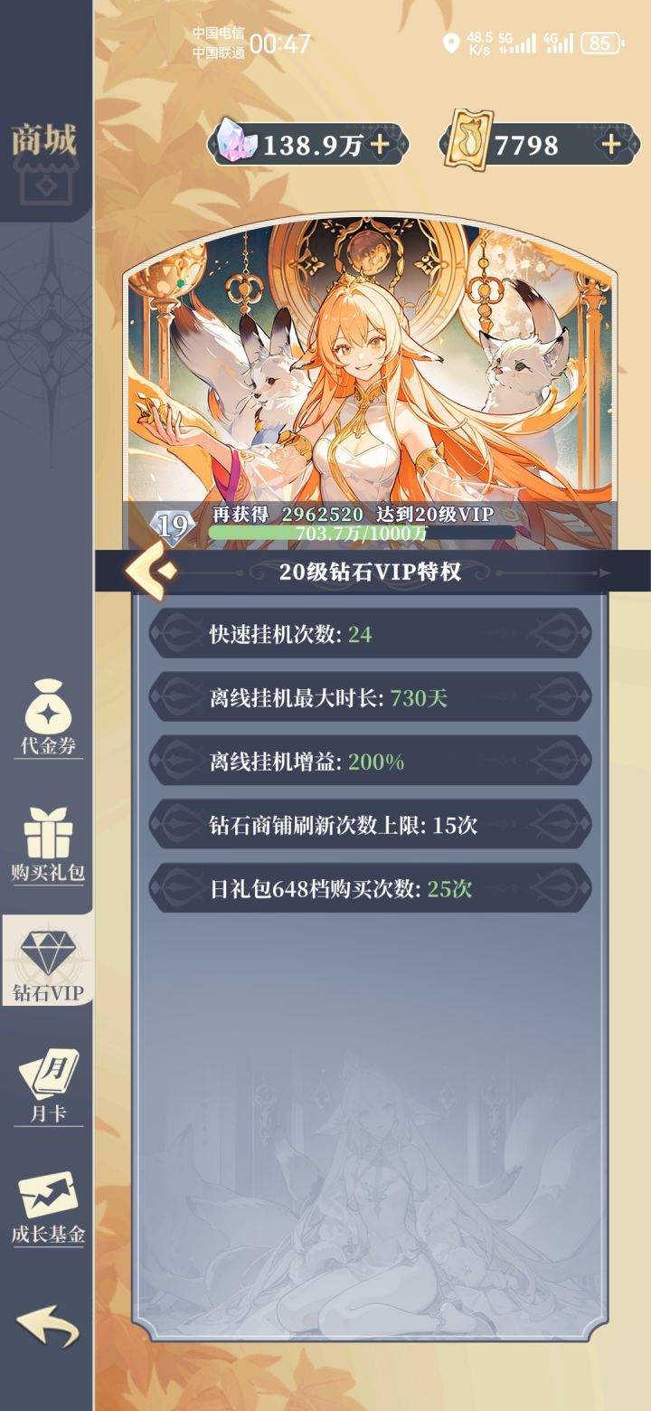 家人们谁懂啊截图