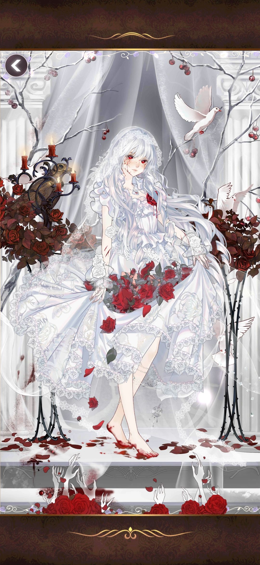 你看到我的未婚夫了吗 1