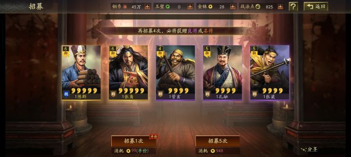 萌新问一下这两个有用吗?截图