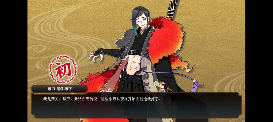 战扩毕业! 2