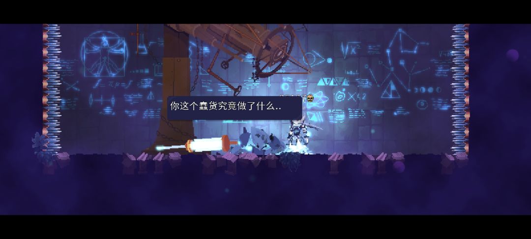 就问,我低细胞的时候没有夺舍那个黑王 2