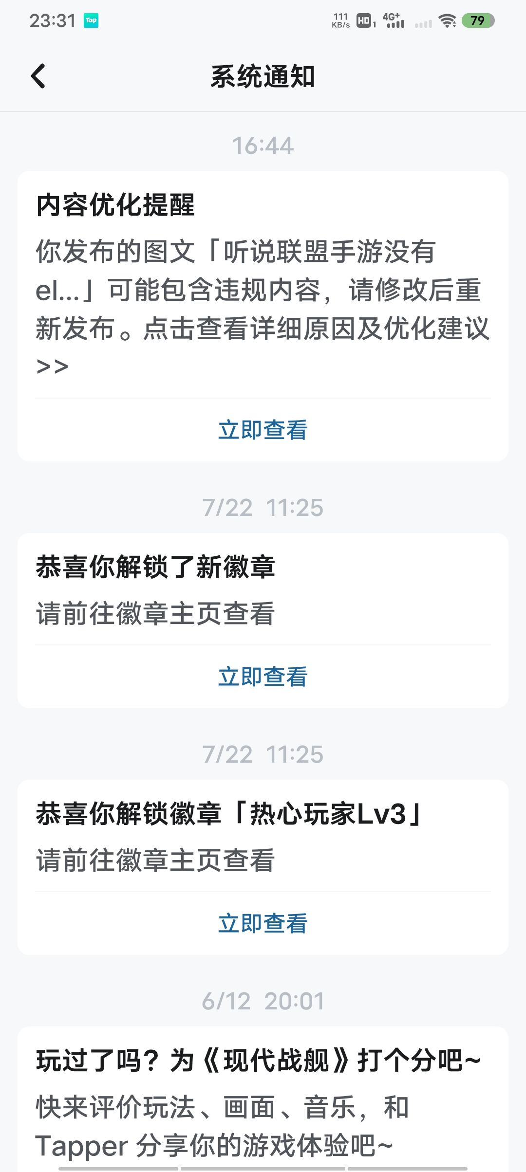 懂了吧? 1