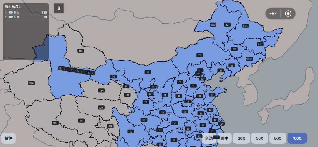 9分28秒速通绝境AI模一 1