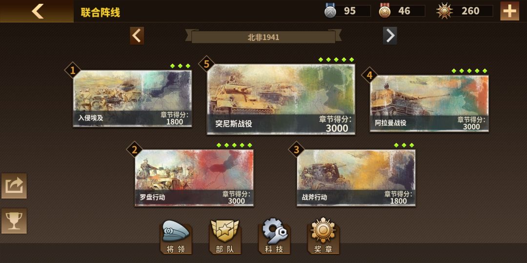 动态图片 4