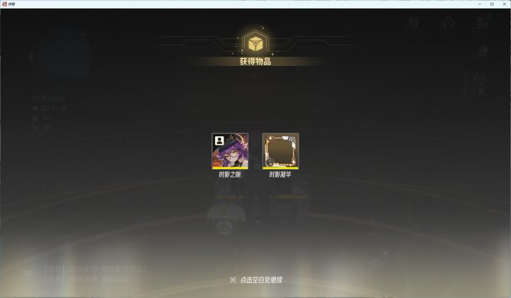 除了玛丽还有人能aoe杀掉43层的小怪吗截图