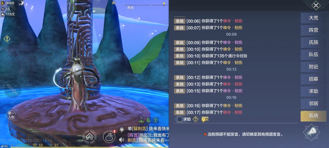诶嘿嘿 4