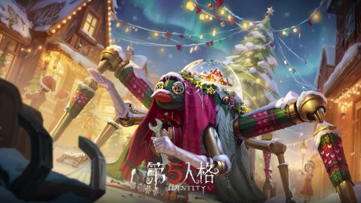 【奇珍时装】蜘蛛-雪夜织愿的游戏内效果展示爆料!截图