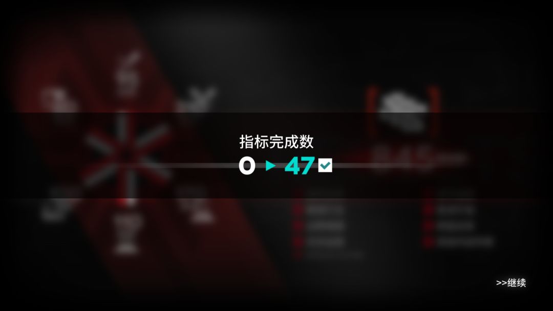 动态图片 7