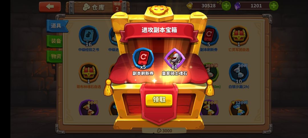 兄弟们,谁懂啊! 1