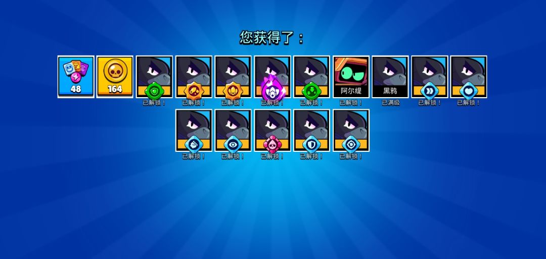 得吃!!! 1