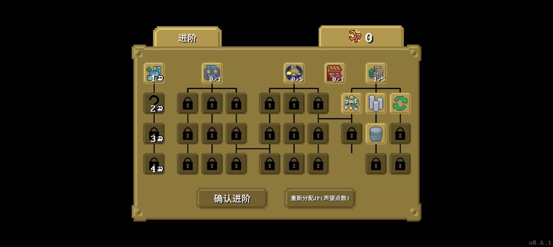 怎么回事 希望解答 1