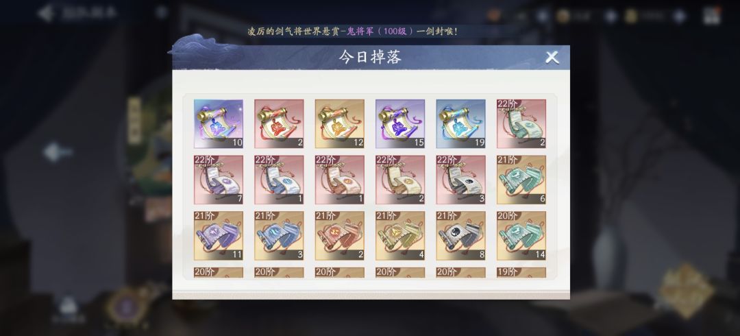 估计要倒霉一辈子了 1