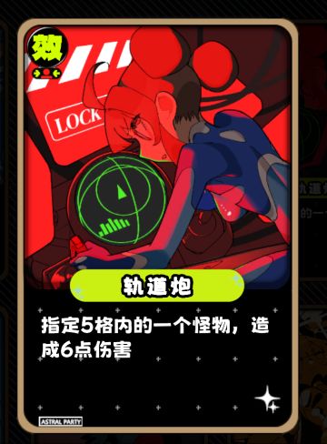 入坑几天，分享一下踩过的坑