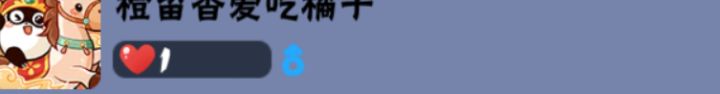 亲密度1是怎么来的截图