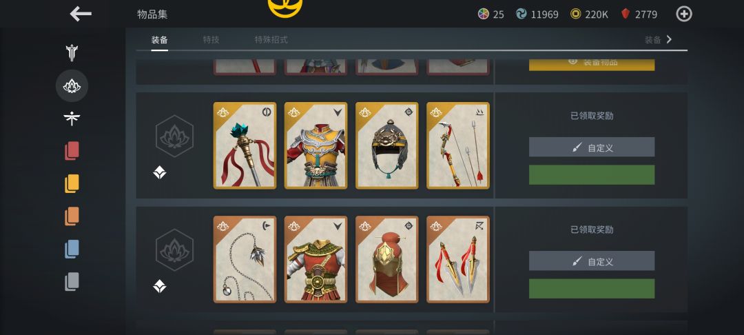 萌新求问！！！！ 2
