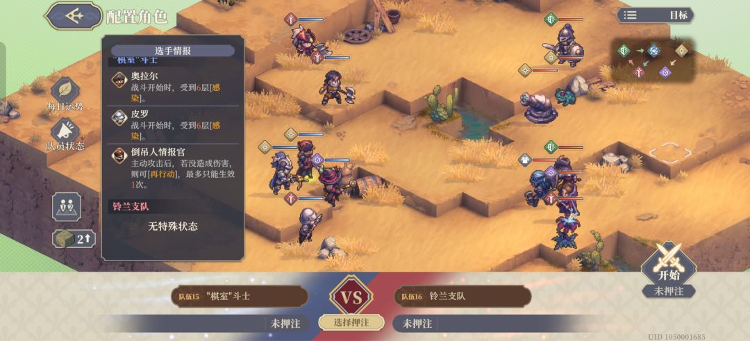 朋友们帮帮我 1