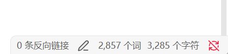 南瓜种子的开发者日记02 3