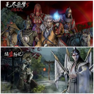 我现在终于明白无尽噩梦比不上捕盗行纪原因