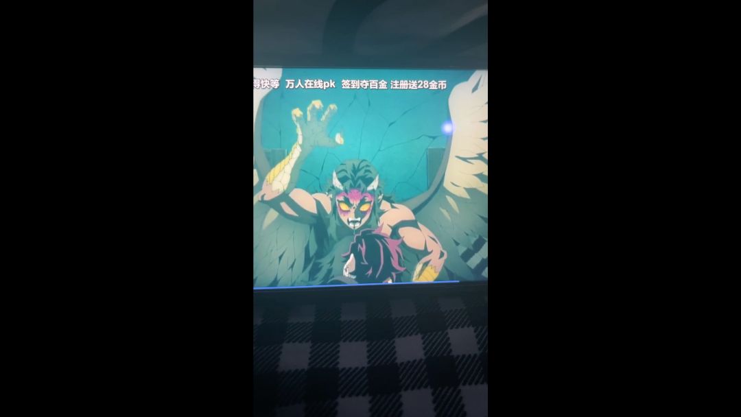 video-3519069