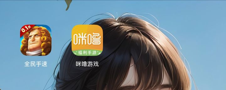 夕阳热气球又回来啦截图