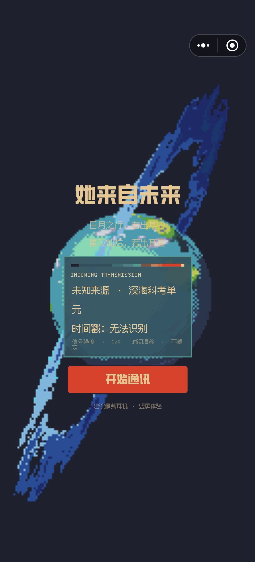 更新日志1.0 1