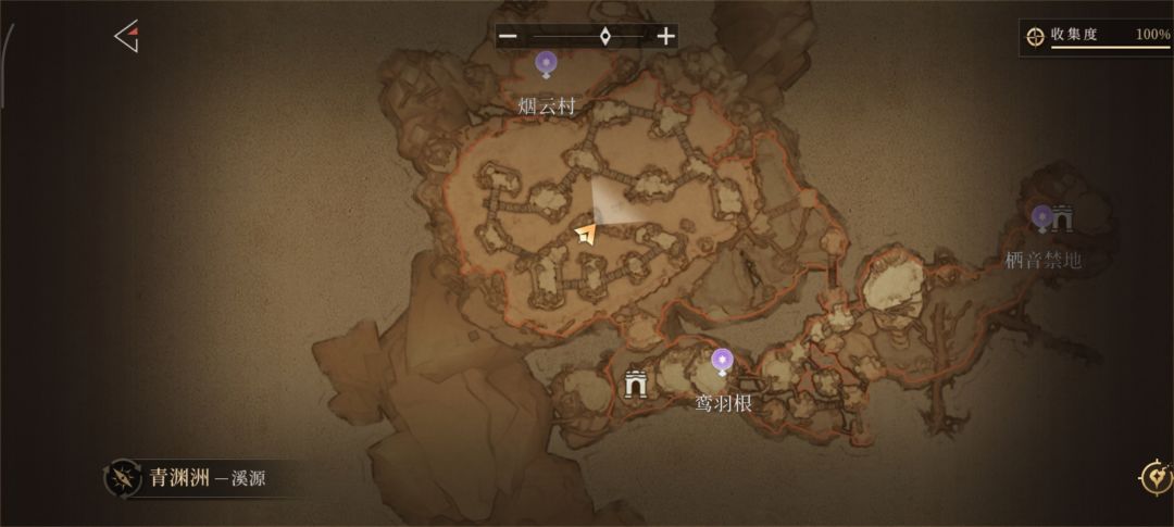 第四章隐藏关卡今天刷新了 1