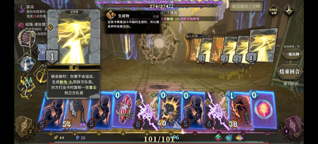 无解 1