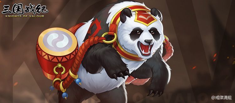 动态图片 1