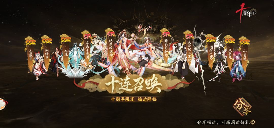 三号选一玩哪个比较好? 3