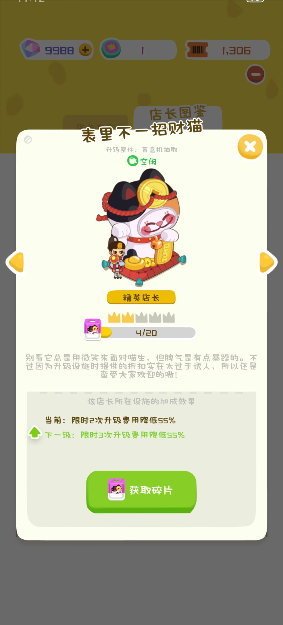 请教大佬 1