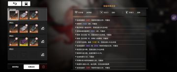 弃牌雷出牌优先度（个人经验）