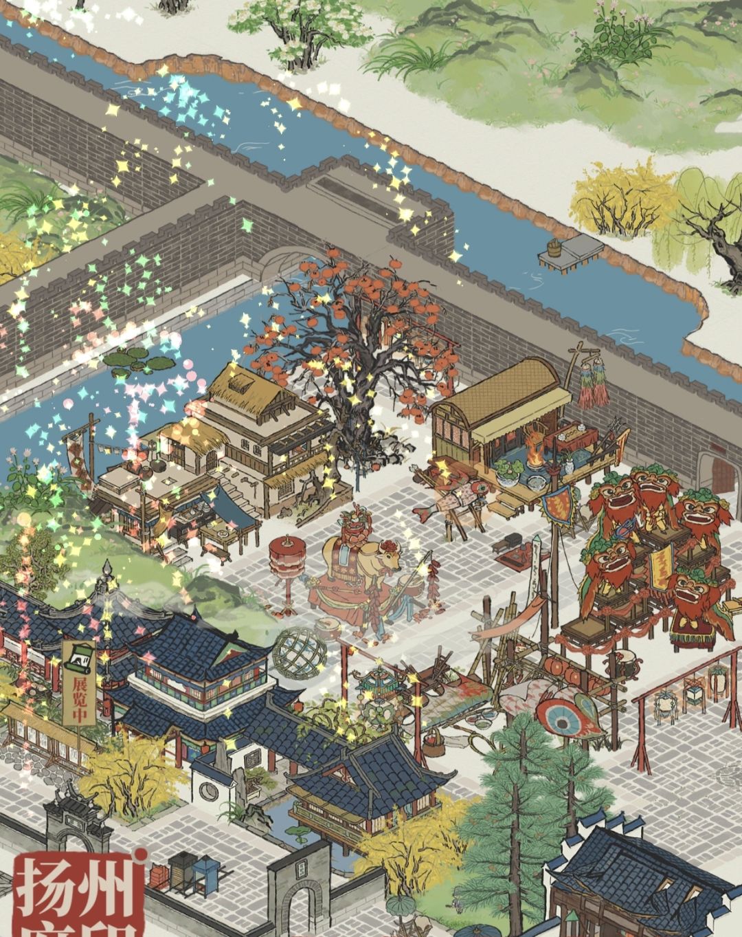 小镇集市热热闹闹的《街》 2