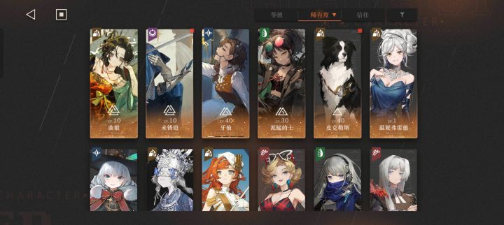 怎么抽怎么抽，来点大佬教教(*σ´∀`)σ截图