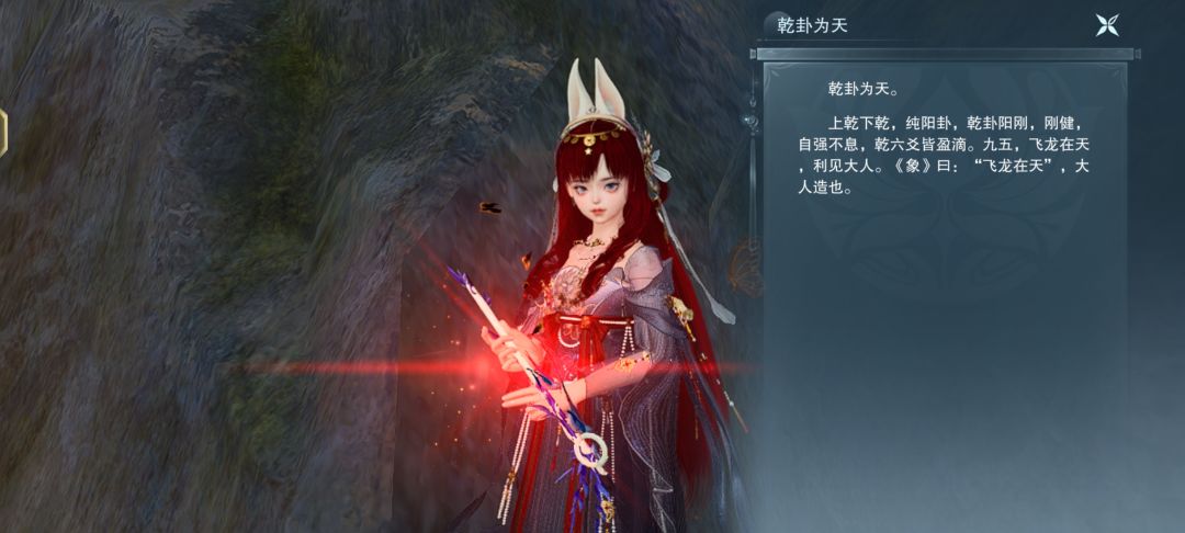 这个卦有佬看得懂吗 1