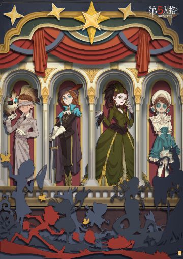 一年一度的缪斯剧院活动将于4月21日再临