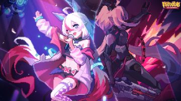 【樱花道馆】【钢铁火忍首领大秘境向】2024.2.19高玩向