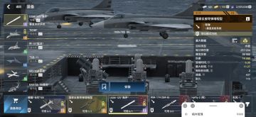 圣诞节赠送装备测评