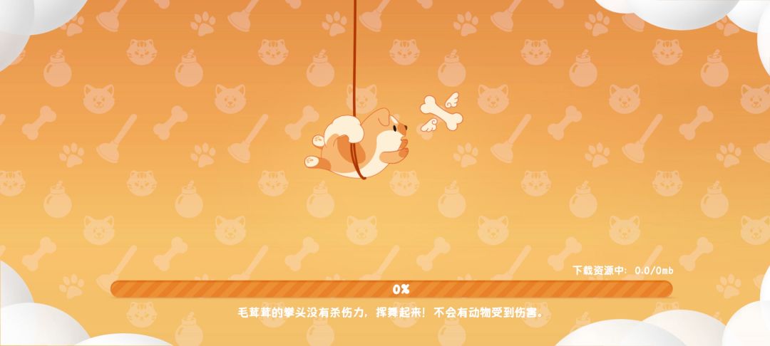 一直进不去是只有我这样嘛 1