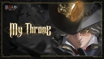 演绎之星系列【稀世时装】勘探员-枭徒专属曲目——《My throne》