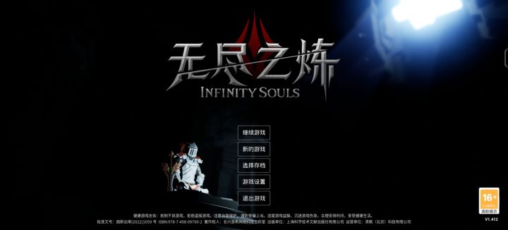 画质不好是机型问题截图