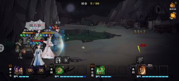 江紫衣拿捏🤏🏻