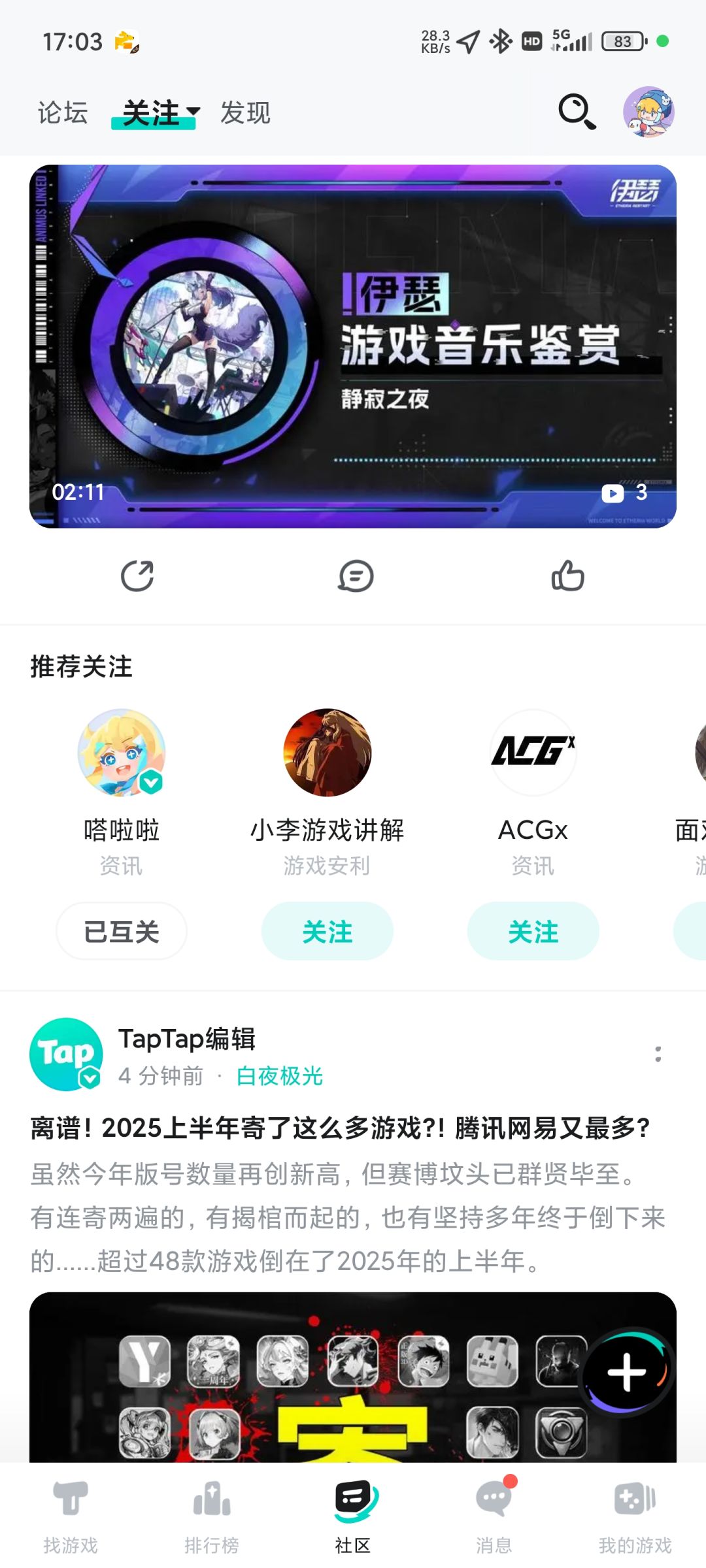 不是,这合理吗 1