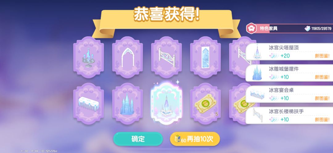 好白好白 1