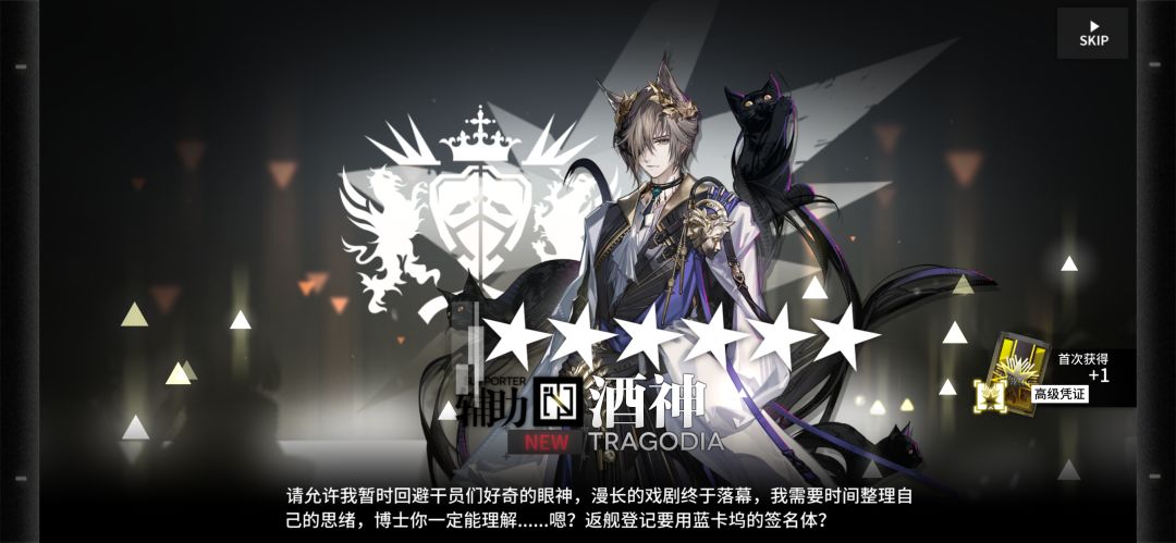 求助 1