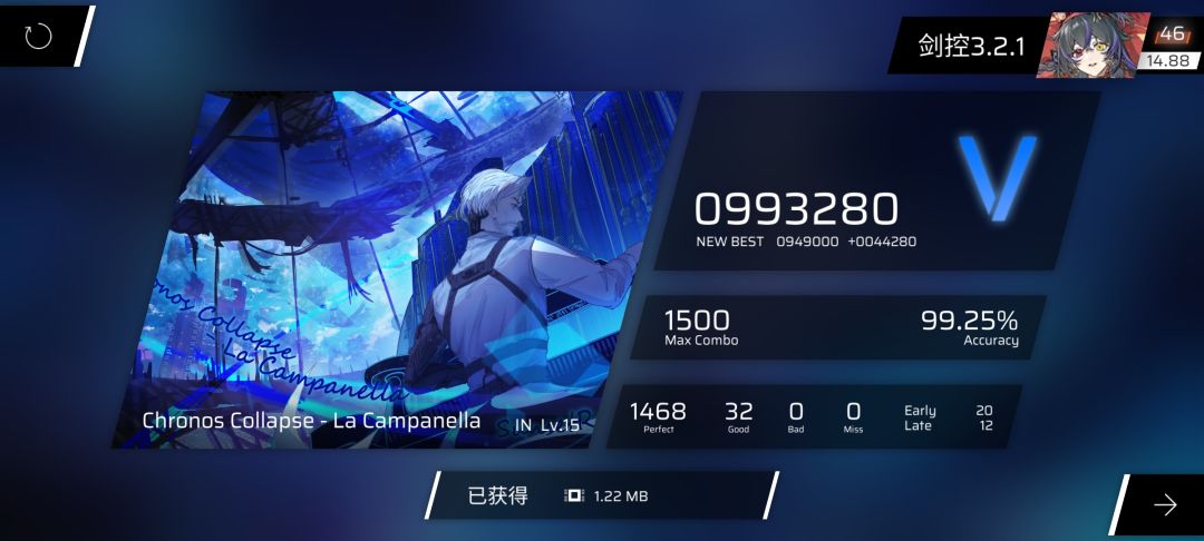 讲个笑话,我都不知道这个游戏ap长什么样 2